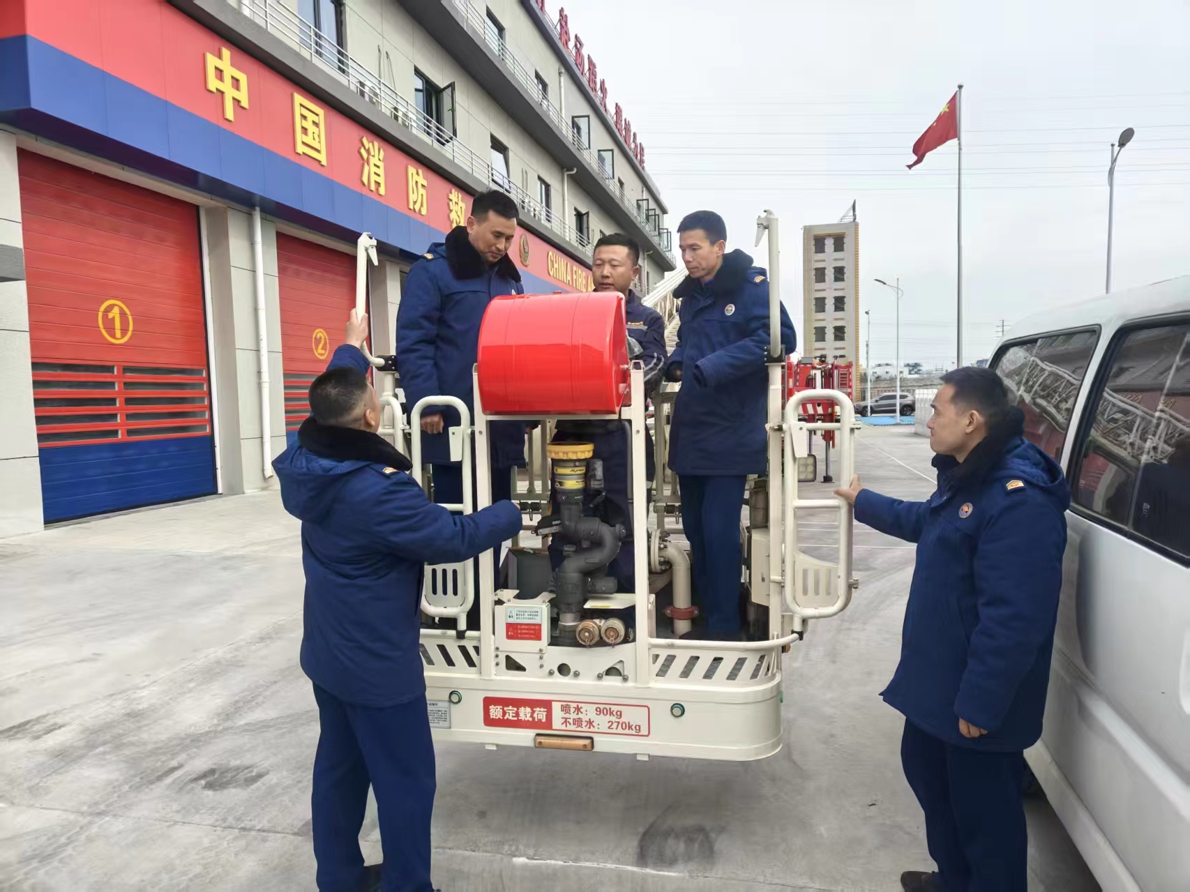 微信圖片_20250305142602.jpg 微信圖片_20250305142602.jpg